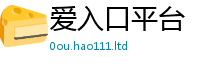 2025新澳门天天精准大全谜语对7777788888管家婆王中王佛祖天书